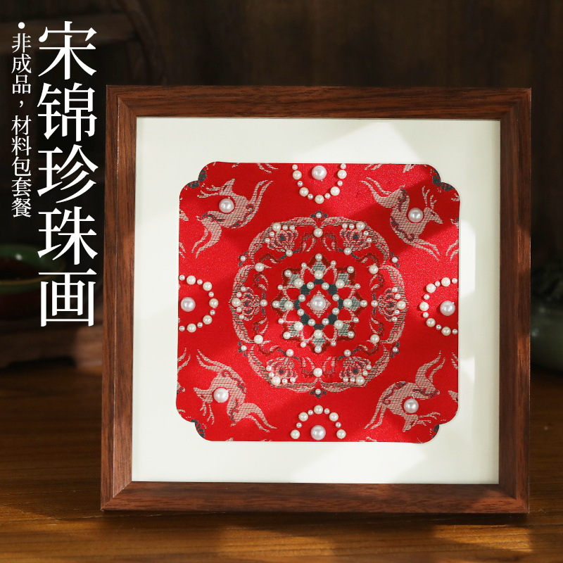 New Year's Day Songjin Pearl Painting DIY Material Kit for Team Building Warm-Up Salon Activities Chinese-Style Decorative Painting Gift