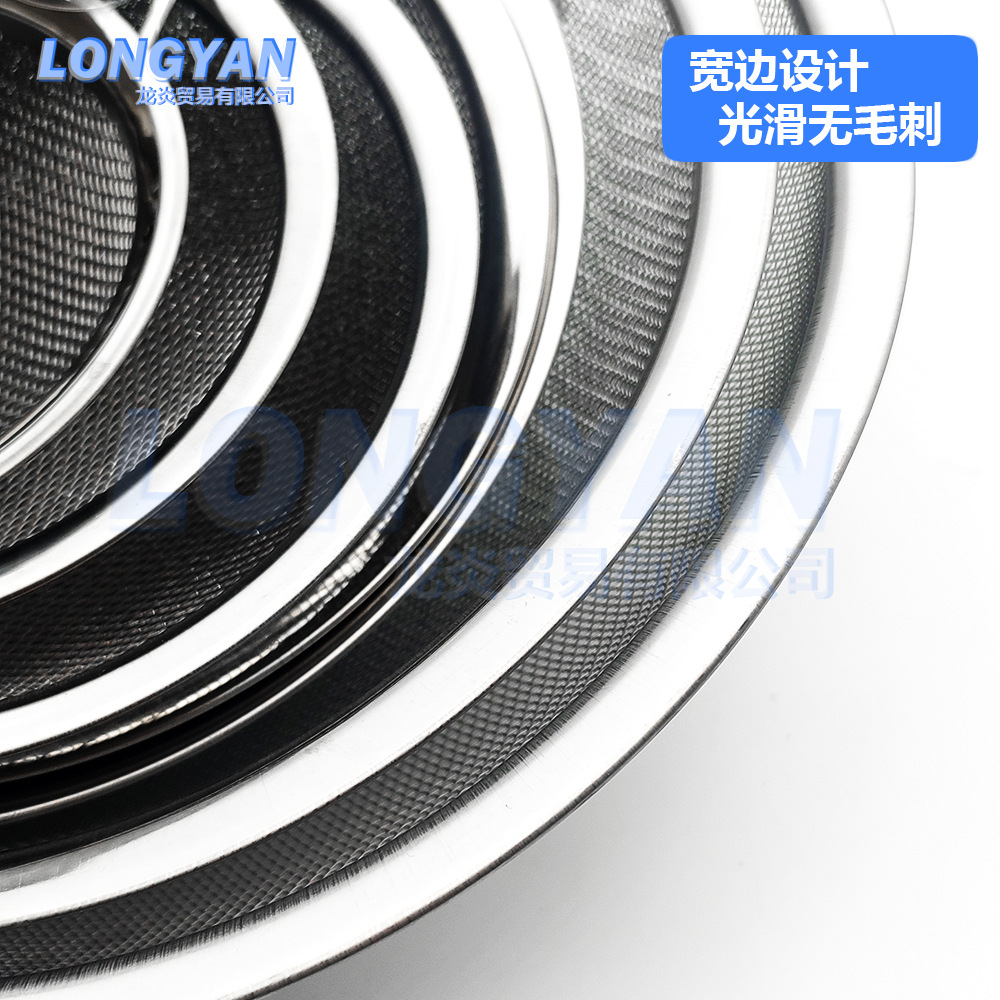 Kitchen non-magnetic colander 5.5-28cm wide edge twill oil grid filter spoon oil fishing stainless steel colander fine mesh strainer