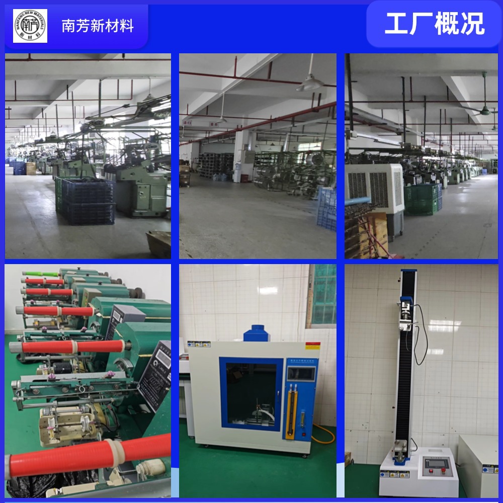 Pre-Customized Aramid Fiber Scraps, Loose Silk Opening, Etc. High-Strength Silk Recycling Materials, Fire-Proof and Wear-Resistant High-Strength Kevlar