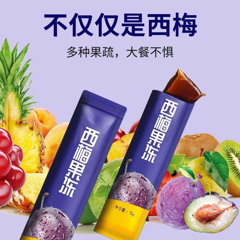 Xiaosu Jelly Oem Enhanced Version of White Kidney Bean Fruit and Vegetable Prebiotic Prune Jelly Strips Custom Filial Piety Jelly