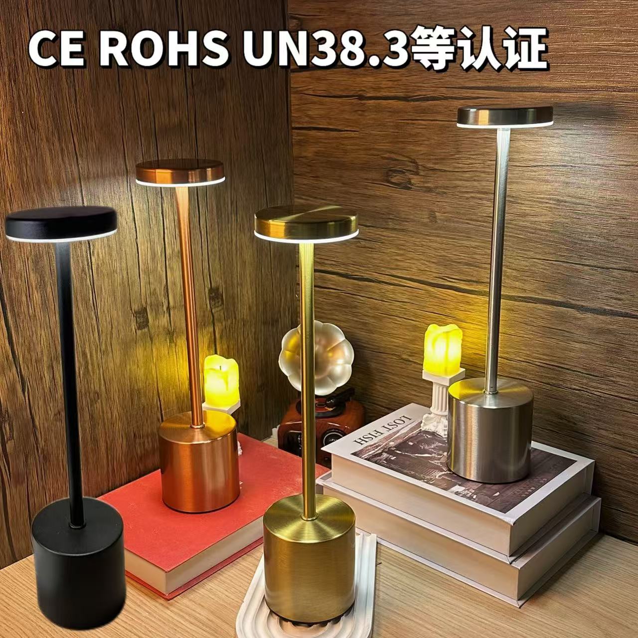 Светодиодная I-образная настольная лампа, декоративная атмосферная лампа для баров, ресторанов, спальни, USB зарядка