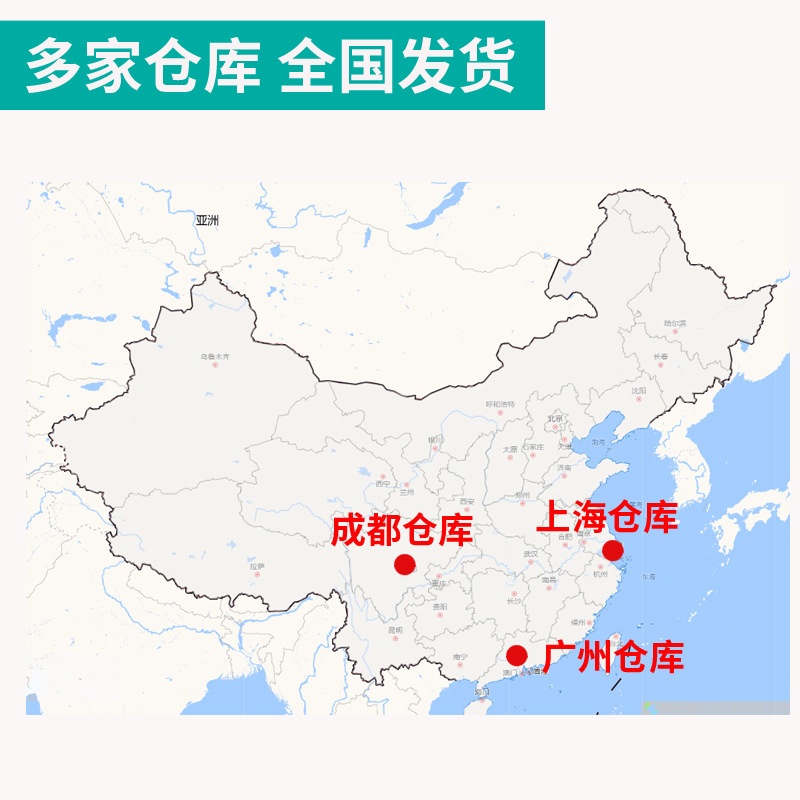 Water-based substrate wetting agent RianPont2501 water-based coating leveling agent replaces Tego KL245/240