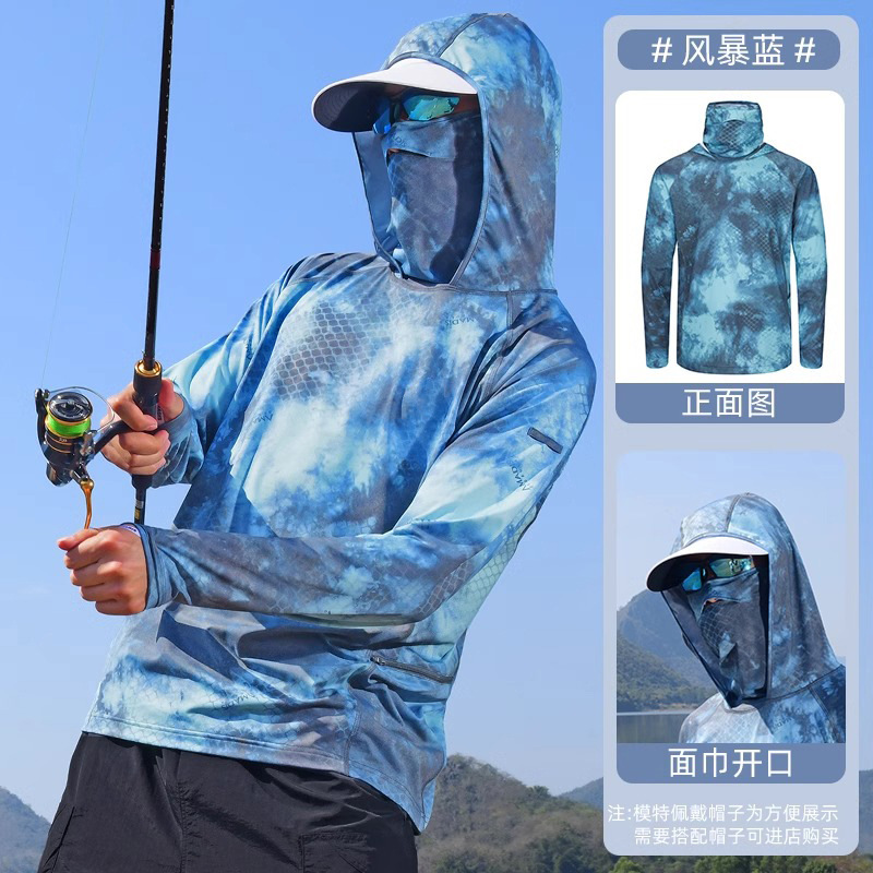 Summer Explosions Outdoor Sun Protection Clothing Men's Ice Silk Breathable Quick-drying Fishing Sun Protection Clothing Hooded Sun Protection Mask Fishing Clothing