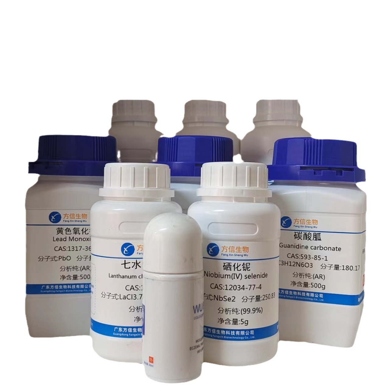 Ethyl Glycoltert-Butyrate 7580-85-0 Purity Ar99.0% 100g 500g