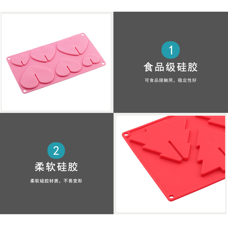 Creative tree-shaped chocolate silicone mold 6-piece heart-shaped silicone cake mold baking tool cartoon rabbit baby mold