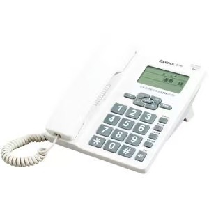 Special Clearance Price Qixin Telephone 868 (T178) Free Shipping Within Guangdong Province