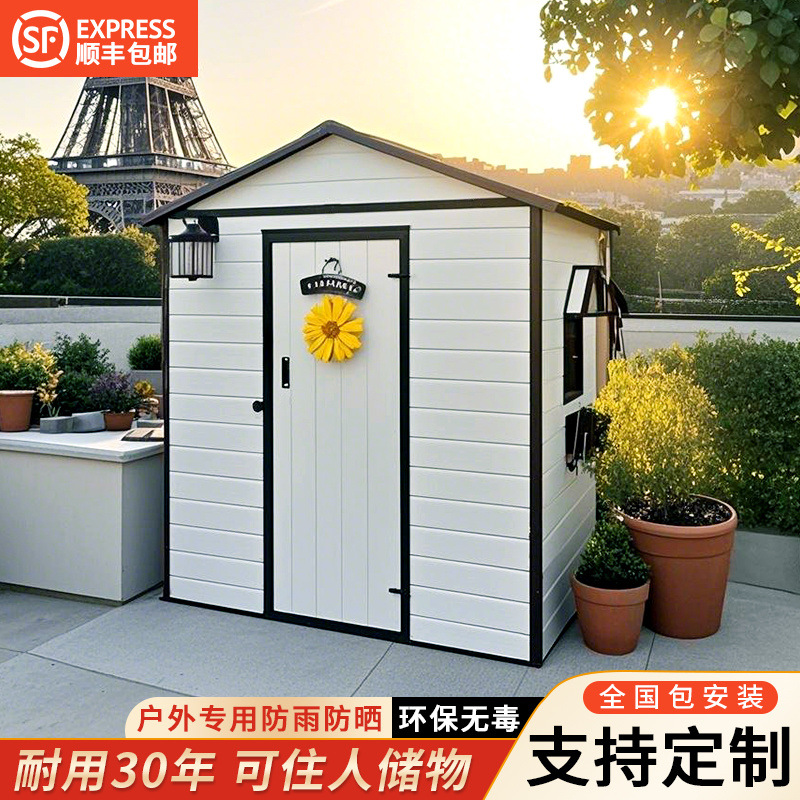 Garden Courtyard Tool Room Debris Storage Storage Room Pet Villa Outdoor Mobile Cabin Supply Chain Factory Wholesale
