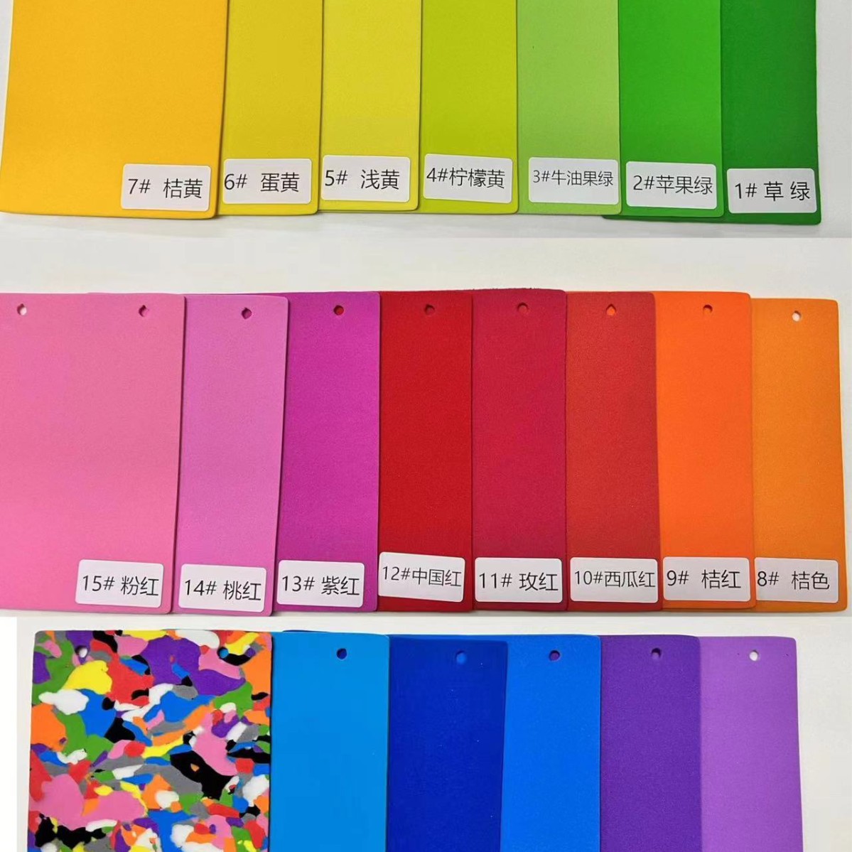 Customized Colorfulful Eva Foam Board Can Be Cut and Engraved for Kidsren's Toy Floor Mat Packaging Lined with Foaming Material
