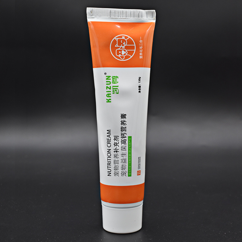 Cat Hair Removal Cream, Adult Cat and Kitten Nutritional Cream, Cat Pet Dog Nutritional Supplement, Hair Removal Cream, Dog