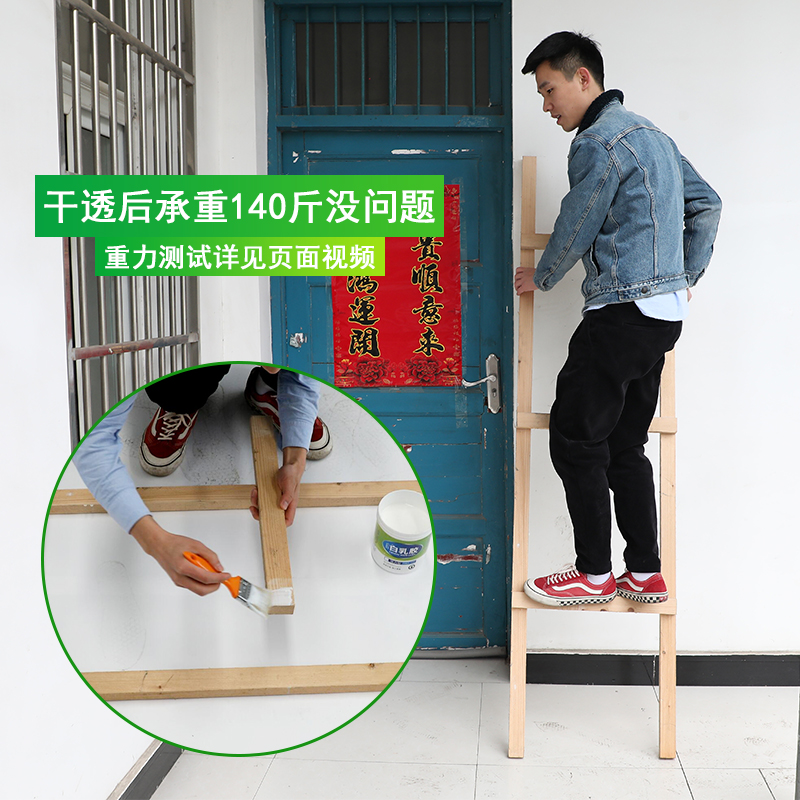 white latex diy handmade white glue strong wood glue adhesive furniture student woodworking glue wood white glue solid wood special