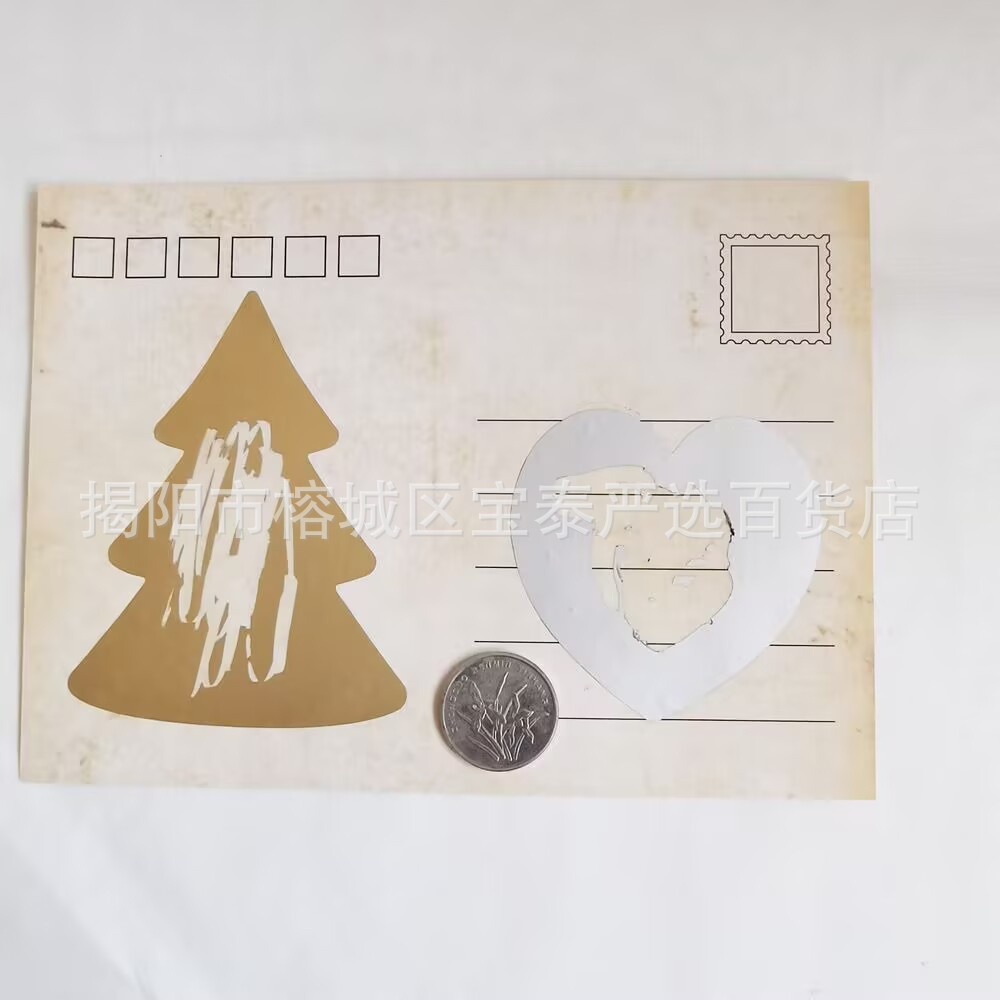 Scratch-Off Coating Scratch-Off Lottery Scratch-Off Film Scratch-Off Silver Heart-Shaped Scratch-Off Film Heart Peach Heart Scratch-Off Film