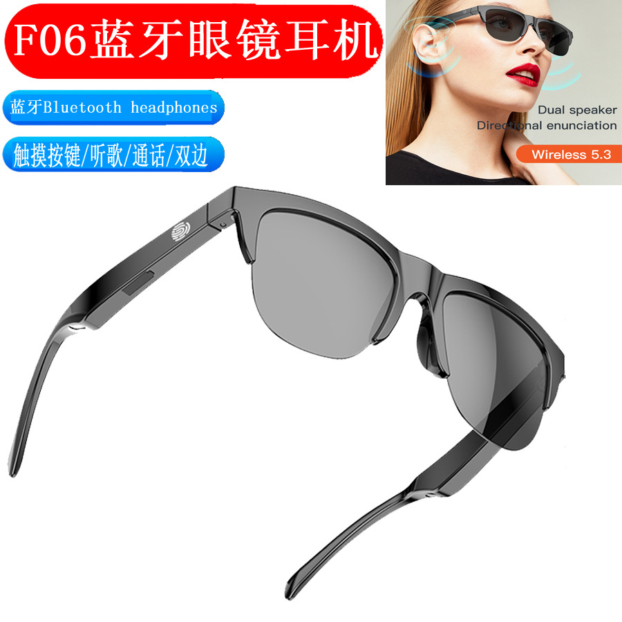 [Ready Stock Wholesale] F06 Bluetooth Glasses Cross-Border Bluetooth Sunglasses, Light and Light-Blocking, Pure Sound Quality