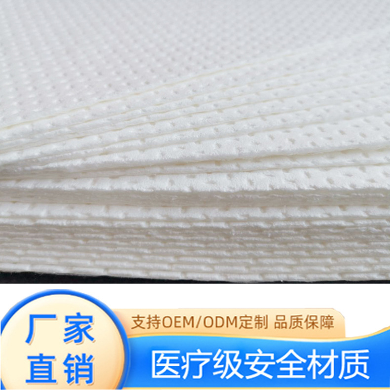Urine Bag Absorbent Cotton Sheet Quickly Solidifies and Absorbs Odor Toilet Absorbent Pad Paper Cleaning Garbage Bag Absorbent Pad