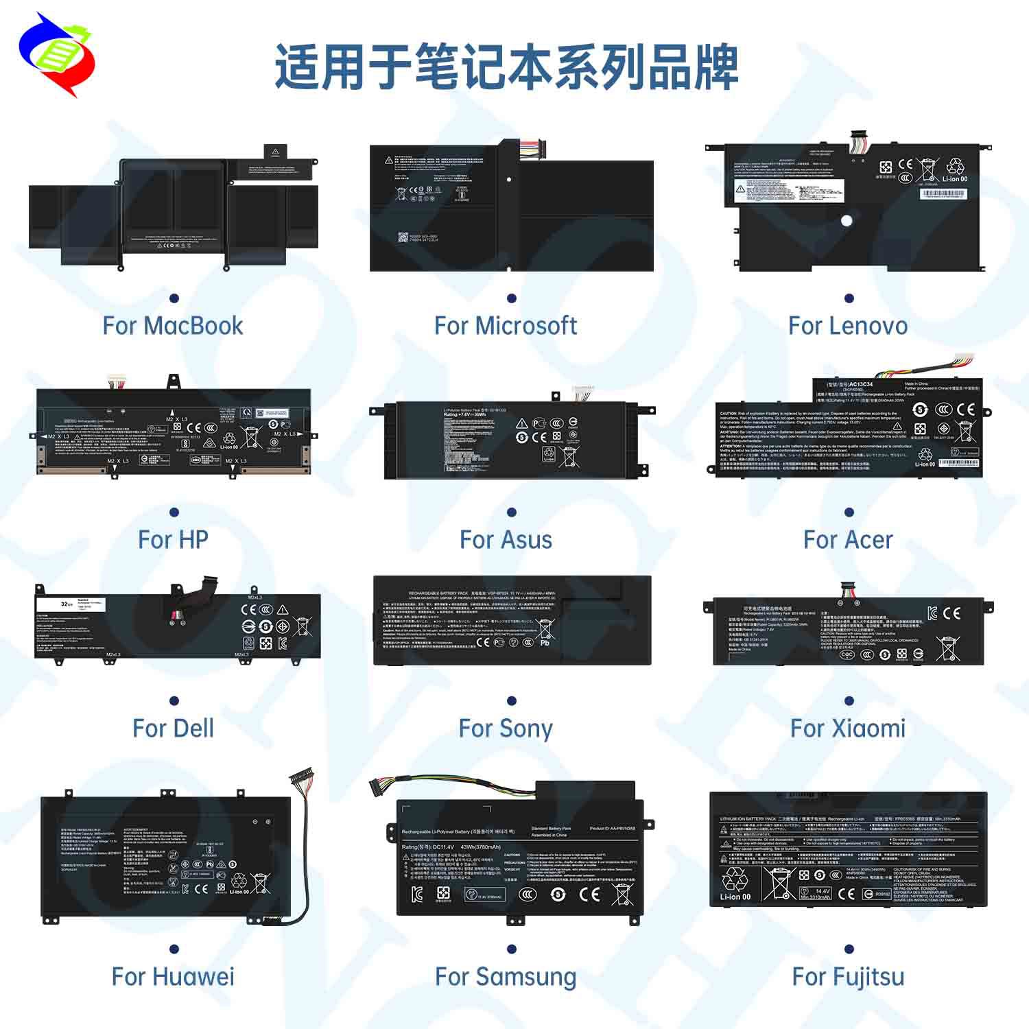 Suitable for Microsoft's full series of Pro1/LAPTOP3/GO2/BOOK2 15-inch host notebook rechargeable battery