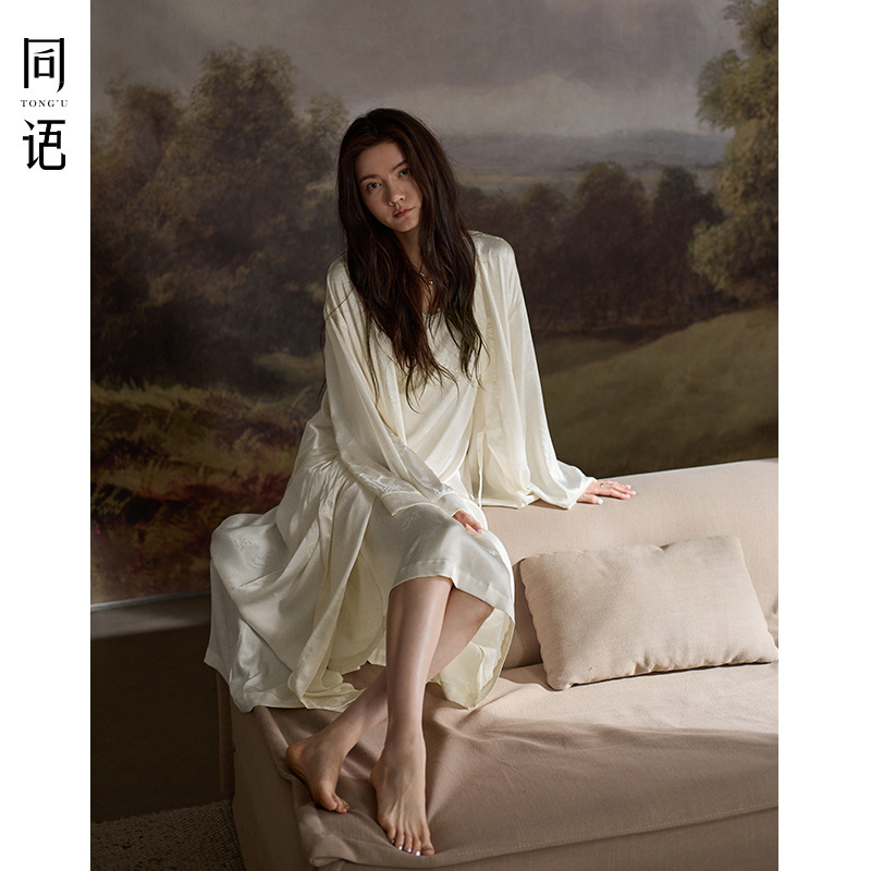 Same Language Morning Gown Women's Spring and Autumn Ice Silk Long Sleeve Nightgown Mid-length Winter Bathrobe Pajamas Two-piece Set Skirt with Sling