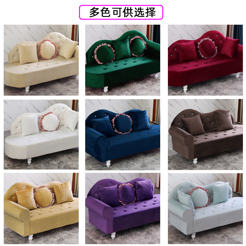 Simple Light Luxury Single European Style Lazy Bedroom Beauty Bed Living Room Mall Clothing Shop Small Sofa Casual Lying chaise