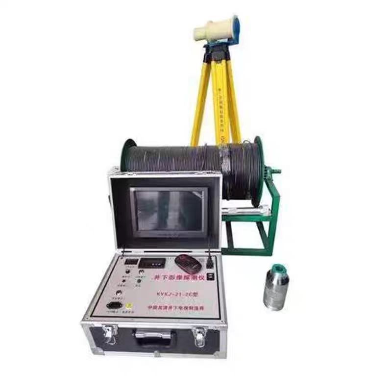 Underground Tv Imager Underground Probe Well Repair Pump Camera 300m Underwater Probe Cart Model