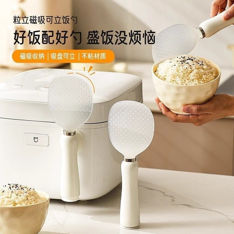 Ложка для риса с присоской и магнитом, антипригарная, легко чистится, вертикальная