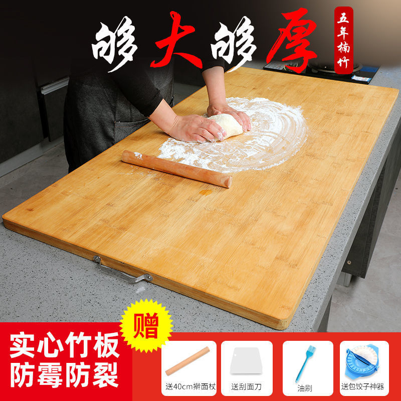 Большая бамбуковая разделочная доска, антипригарная