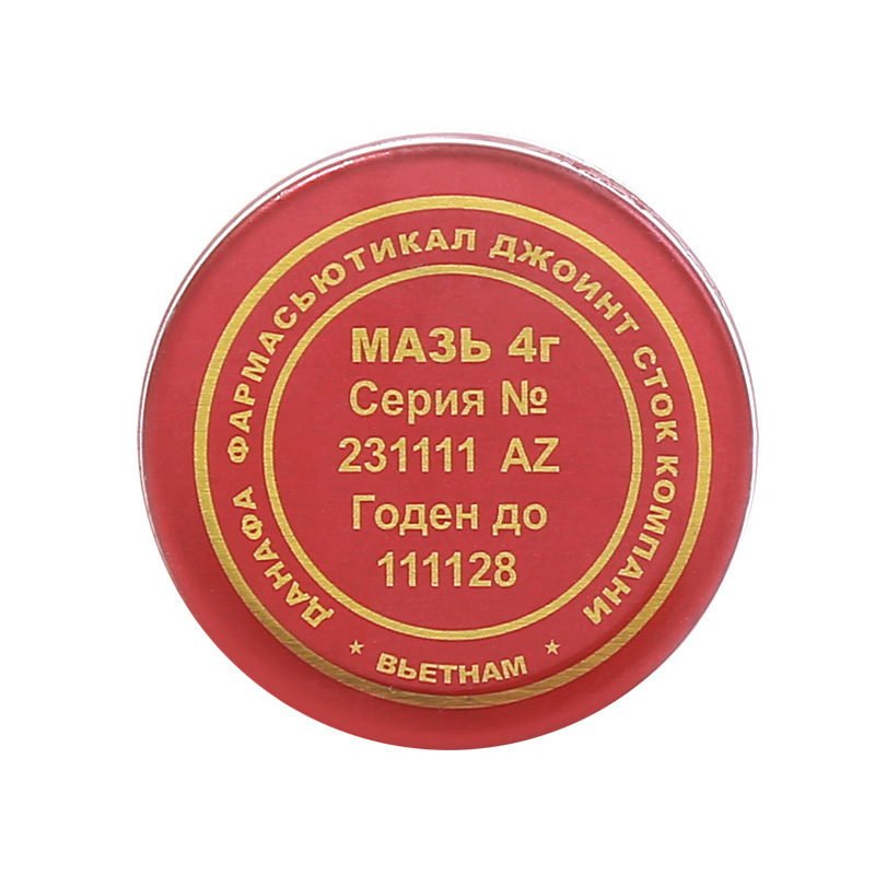 4g cool oil cross-border foreign trade supply red box golden oil mint cream refreshing car sickness mosquito factory direct supply