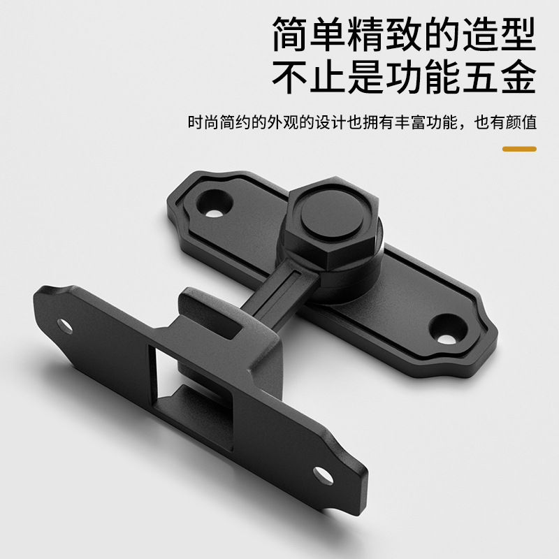 Punch-free cabinet door lock security anti-theft lock file cabinet clothes storage cabinet double door buckle sliding door lock buckle drawer lock
