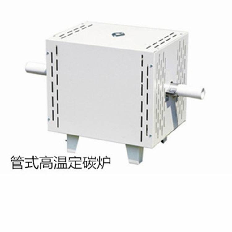 Печь для фиксации углерода с высокой температурой, трубчатый тип, печь с высокой температурной стойкостью