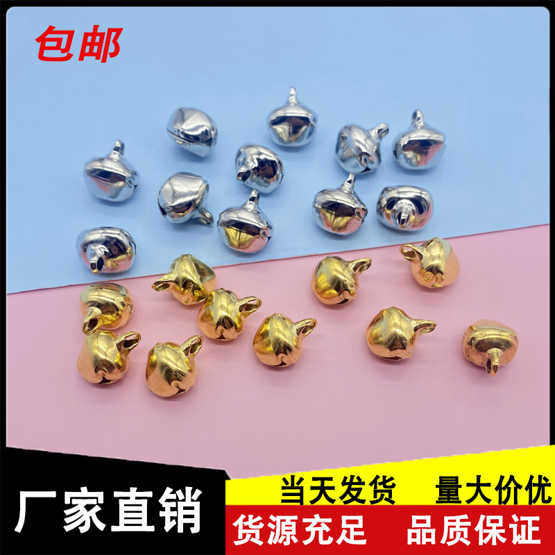 Односложный железный колокол золотая игрушечная утка колокол рождественское украшение плоский колокол маленький колокол оптовая продажа