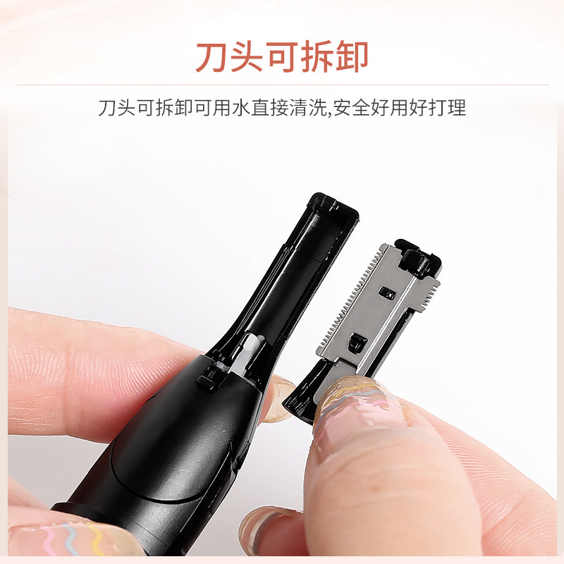Magic beauty electric eyebrow trimmer rotatable double-sided cutter head USB charging trimmer privates armpit shaving knife