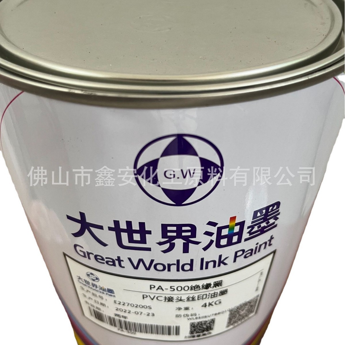 Professional Supply of Daworld Pvc Ink, Daworld Pa Connector Ink, Daworld Pn Cold-Resistant Ink