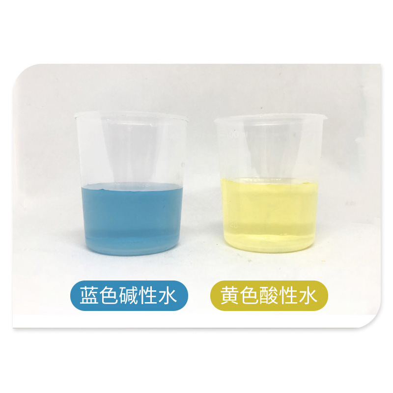 Acid-Base Ph Test Agent Ph Reagent Household Tap Water Drinking Water Purifier Ph Demonstration Test Agent