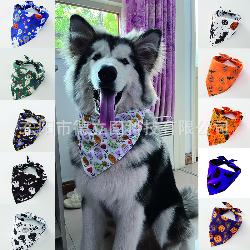 Хэллоуинская тыква треугольный шарф для домашних животных, салфетка для собак и кошек