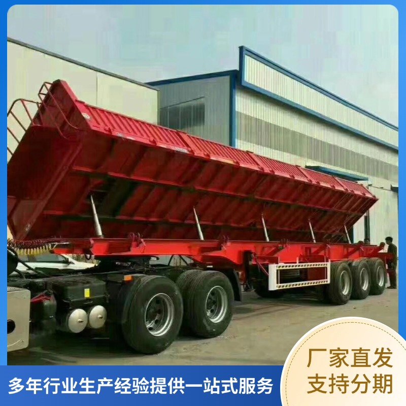 Side-Tipping Dump Semi-Trailer with Sideboards, Yunda Side-Tipping Semi-Trailer, Standard Side-Tipping Dump Semi-Trailer