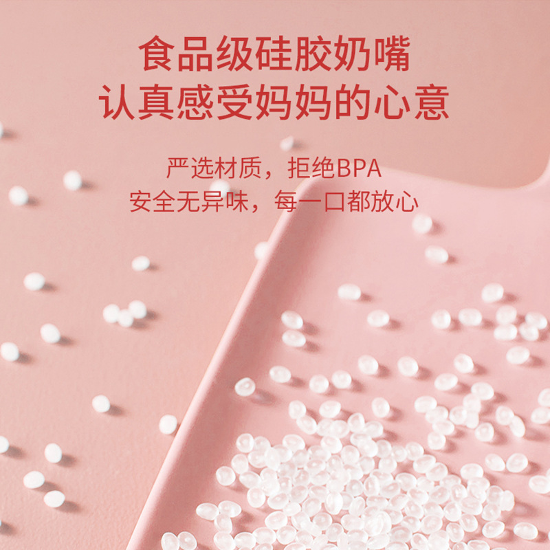 Baby Pacifier, Bottle Accessories, Pet Pacifier, Standard Diameter Liquid Silicone Pacifier, Imitation Breast Milk, Bite-Resistant Feeding