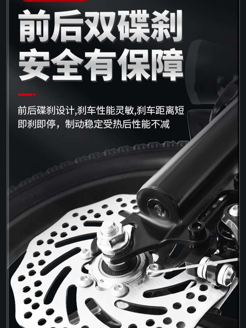 Children's bicycle magnesium alloy disc brake with auxiliary wheel for boys and girls 3-6 years old bicycle student car baby scooter