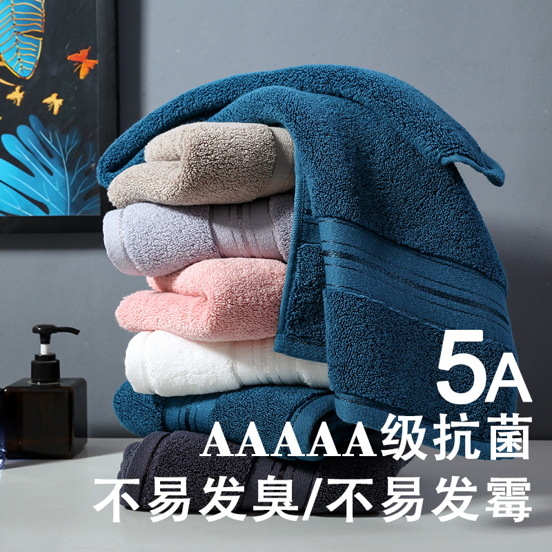 Оптовое полотенце из чистого хлопка 5A, антибактериальное, быстрое высыхание и впитывающее
