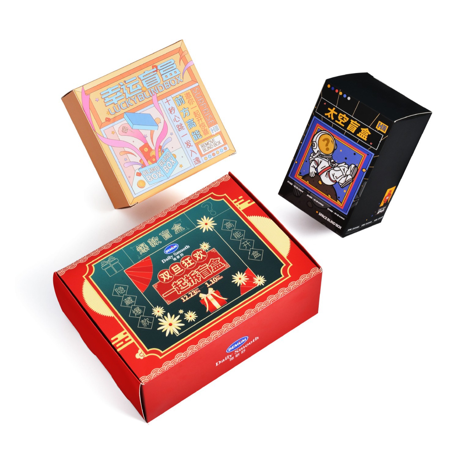 Packaging Box White Cardboard Box Buckle Bottom Box Uv Printing Cosmetics Heaven and Earth Cover Color Box Airplane Box Small Batch Customization