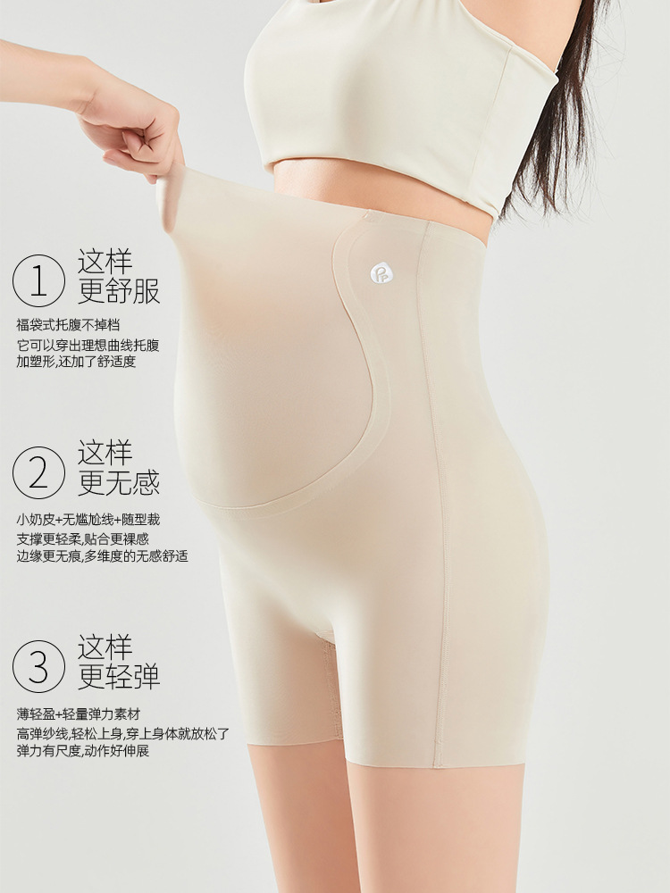 Pregnant women's safety pants spring and summer thin anti-light leggings safety and privacy three-point pants belly pants pregnant women's shorts