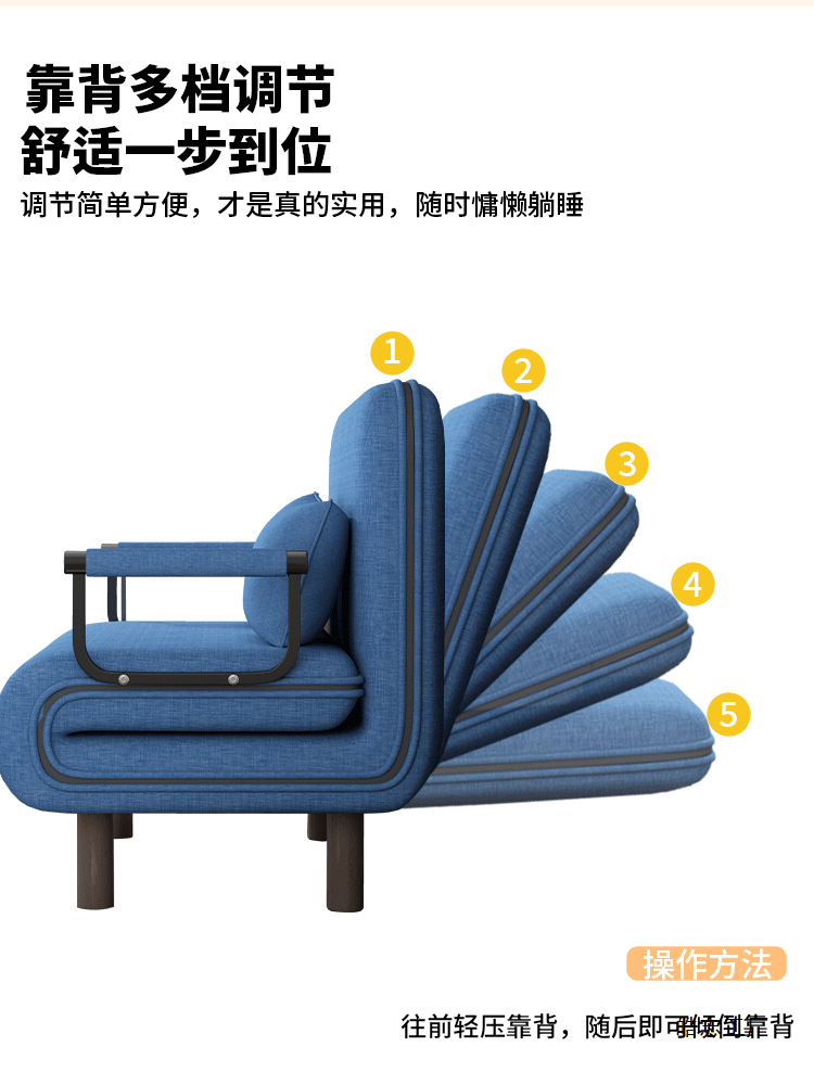 Folding Sofa Bed Multifunctional All-In-One 2025 Telescopic Bed Balcony Living Room Dual-Purpose Double Push-Pull Telescopic Variable Bed