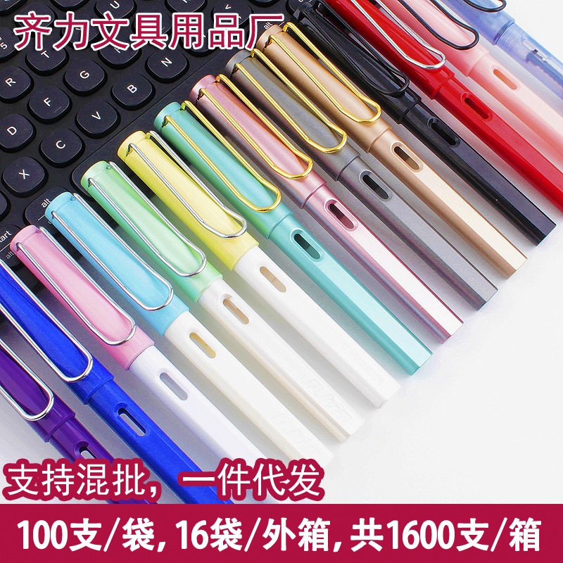 Ручка Qi Li, ручка для студентов, сменный чернильный мешок, каллиграфическая практика