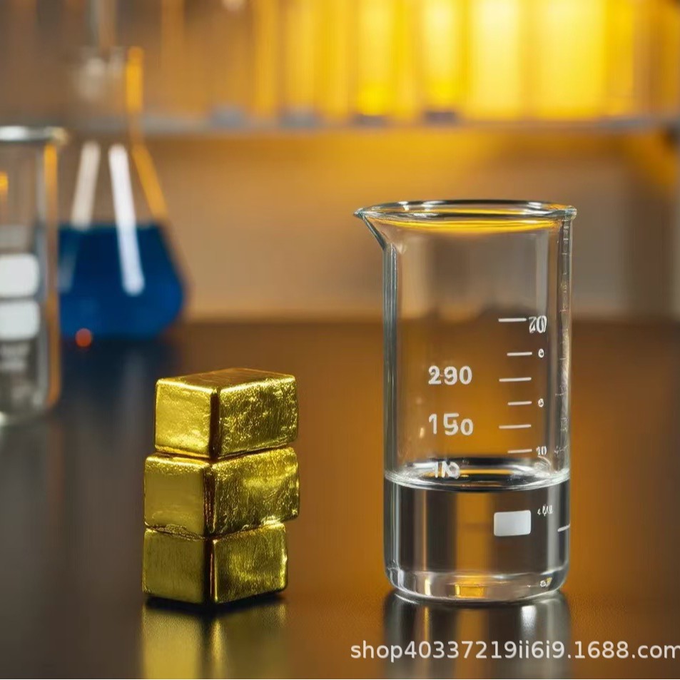 Gold Mercury, Gold Washing Mercury, Silver Mercury Bottle, Liquid Metal Bottle, Gold Mine Special Barometer with Large Mercury Quantity Discount