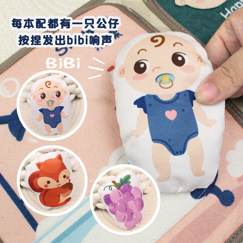 Baby's quiet cloth book Montessori early education baby can bite tear tear book Velcro felt cloth toy