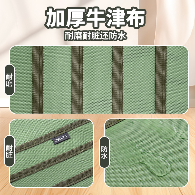 Deli WBA184 Large Capacity Desk Storage Bag Hanging Bag Student Hanging Book Bag Senior high school Book Book Bag Desk Artifact