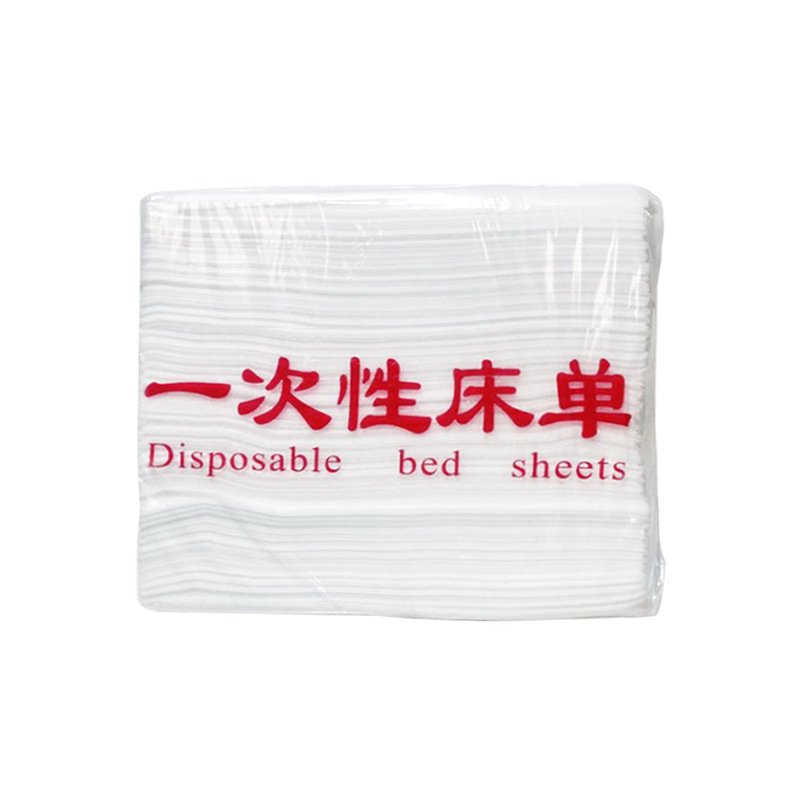 100 Disposable Bed Sheetss Non-Woven Breathable Foot Bath Shop Beauty Bed Massage Bed Sheets Pad Bed Sheets Maternity Spa Pad Bed Sheets