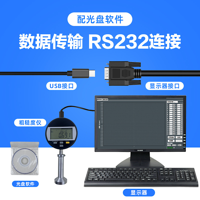 Aicai Easy-Light Grating Digital Display 0-6.5mm Roughness Tester Surface Finish Inspection Anchor Pattern Meter Measuring Instrument