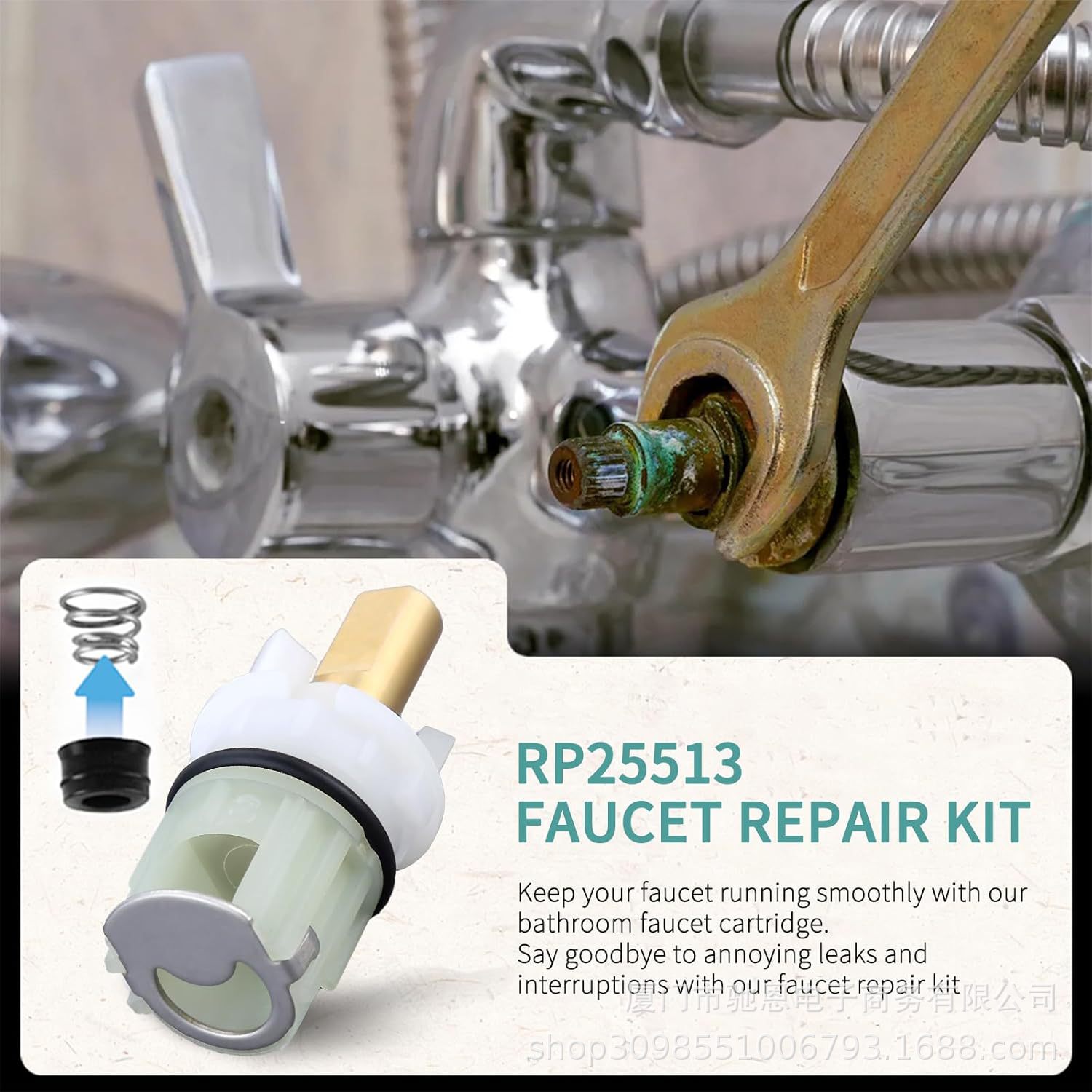 Amzon North American Faucet Valve Core Adapts to Delta Rp25513 Faucet Stem Assembly