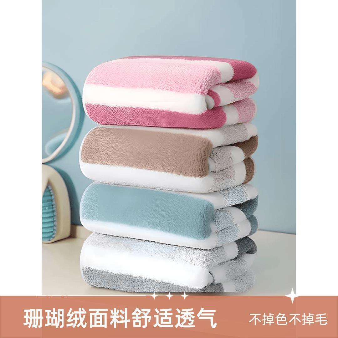 Полотенце из кораллового флиса для взрослых, домашних, студентов, пар, утолщенное, оберточное, для умывания, ванной, водопоглощающее, быстро сохнущее, большое, мягкое
