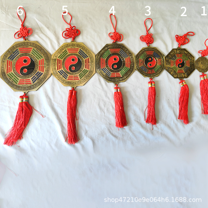 Зеркало Багуа Инь Ян Тай Цзи медное Зеркало Багуа Подвеска для дома Оформление