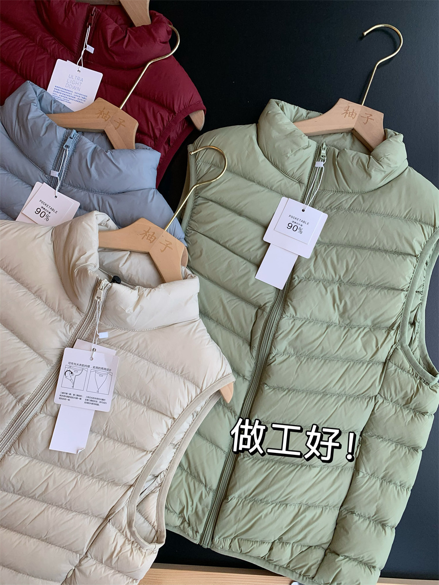 Cross-border micro-business 90 white duck down chubby girl plus size women's 2024 winter light down vest vest vest export