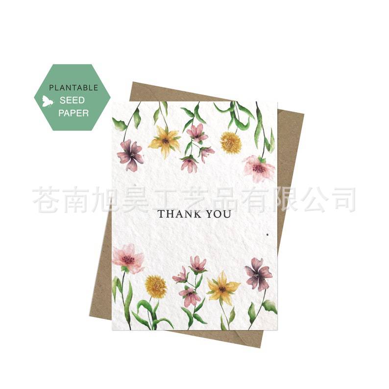Mid-Autumn Festival, Dragon Boat Festival, Children's Day, Seed Paper Gift Card, Customized Paper Creative Greeting Card, Handmade Gift