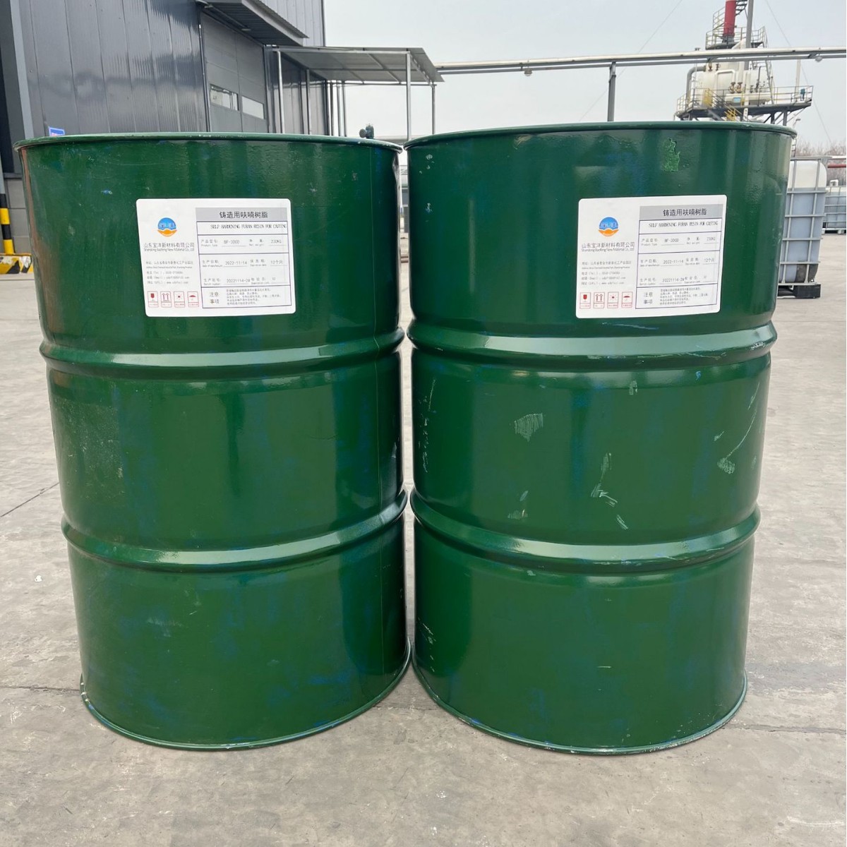 [Free Sample Sending] Make Furfuryl Resin Phenolic Resin for Casting According to Customer Requirements